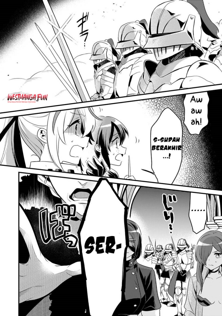 Welcome to Cheap Restaurant of Outcasts! (Tsuihousha Shokudou e Youkoso!)